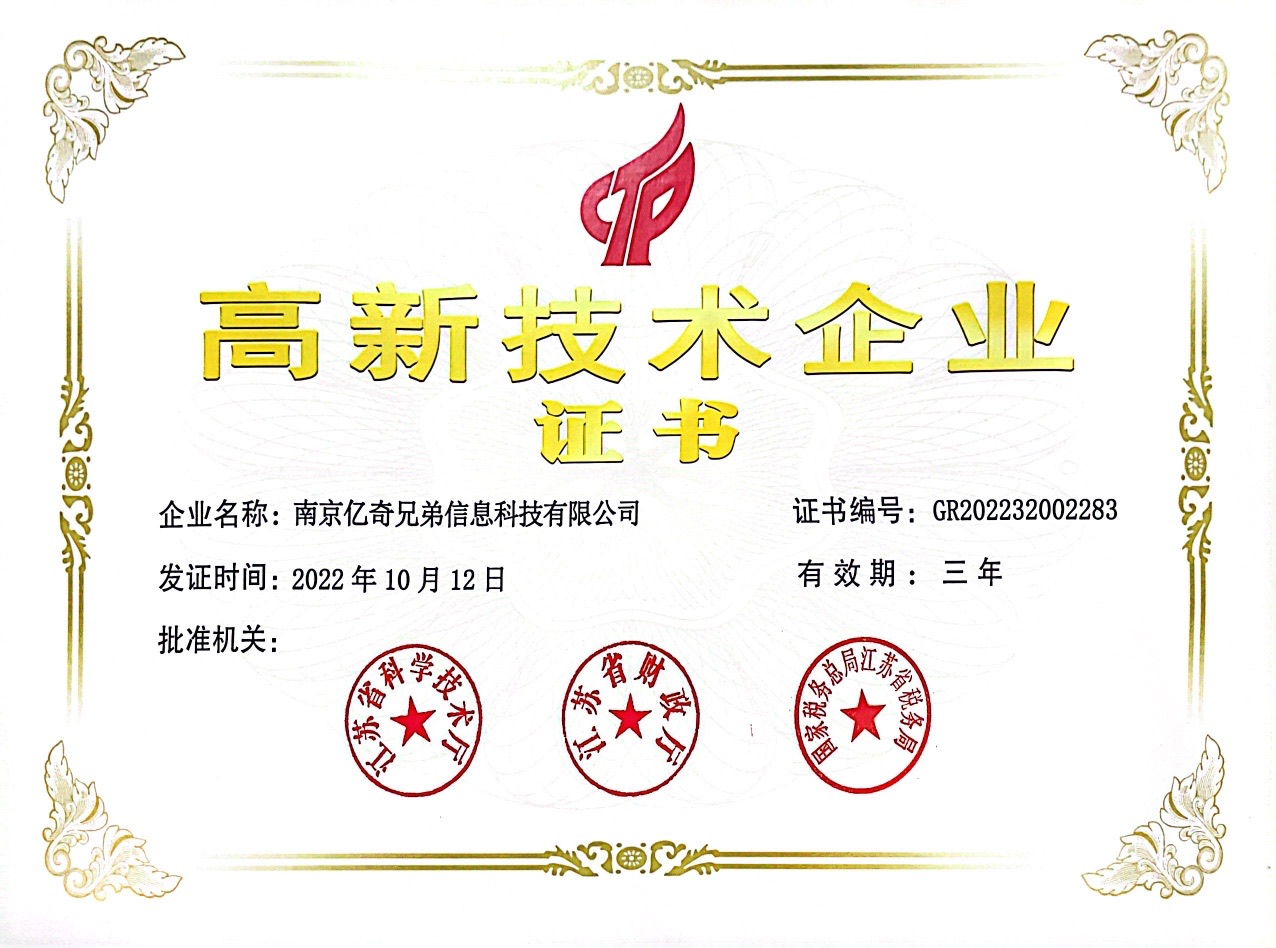 The company won the title of 